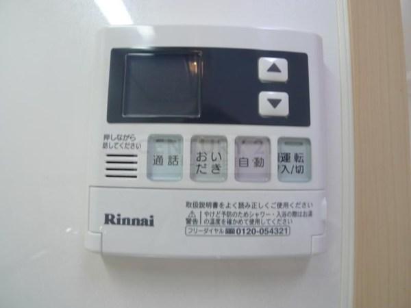 カーザ宮之前