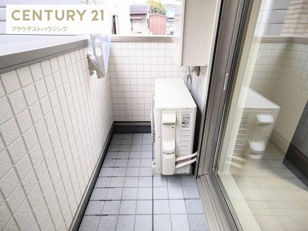 センターポート