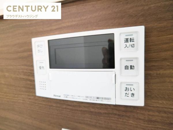 センターポート