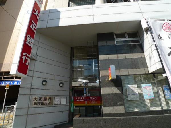 コンフォートヴィラ深江橋(大正銀行高井田支店)