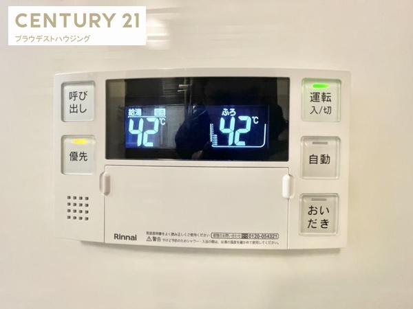 プレジオ今福鶴見