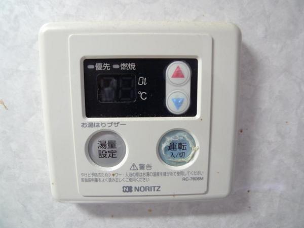 シャルマンハイム大淀