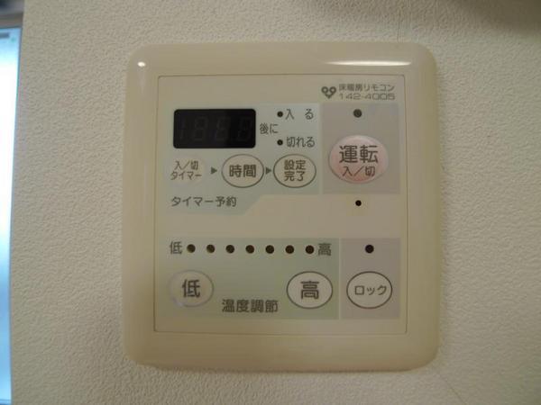 リアライズ鶴見諸口