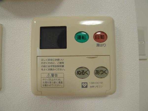 リアライズ鶴見諸口