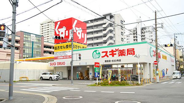 ソレイユルヴァン(スギ薬局高殿店)