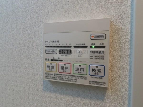 ソレイユルヴァン