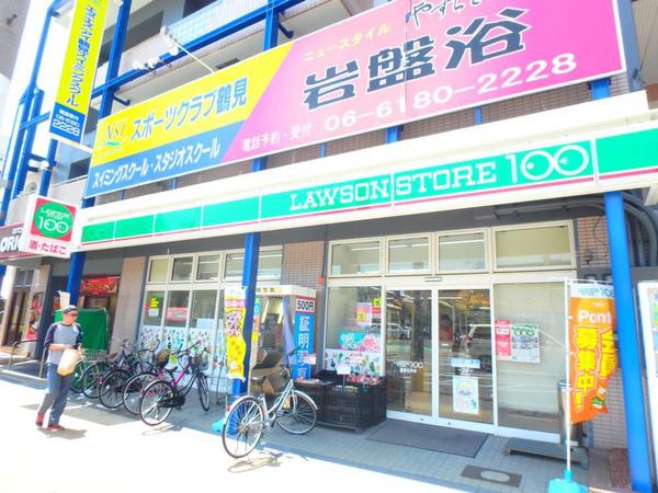 リッツプラザ城東(ローソンストア100城東古市店)