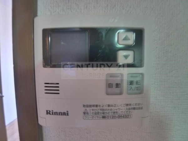 リッツプラザ城東