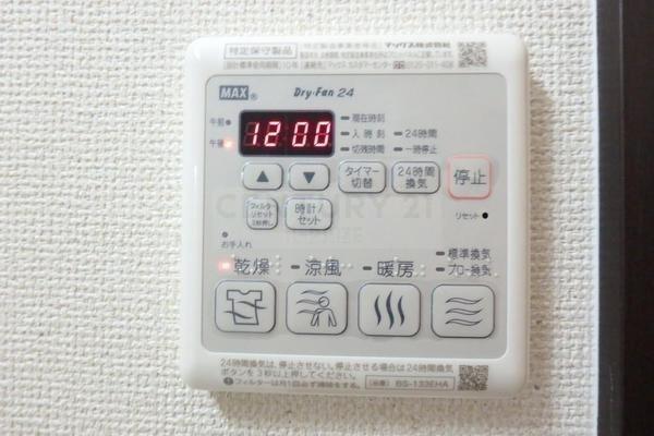 フジパレス横堤Ⅰ番館