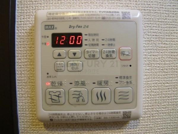 フジパレス鶴見２番館