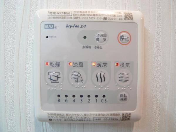 フォレスト西九条