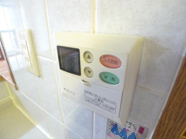 キングマンション梅田