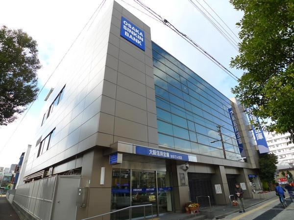 グランドシャトー鴫野(大阪信用金庫はなてん支店)