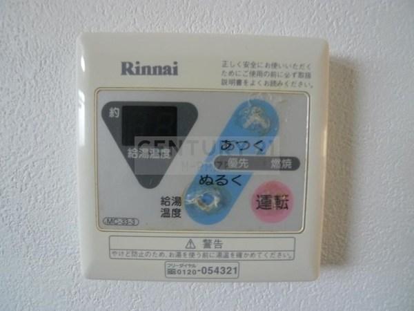 グランドシャトー鴫野
