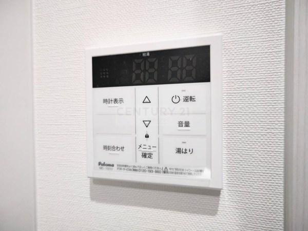 レクラン放出東
