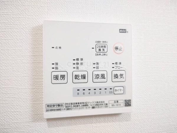 レクラン放出東