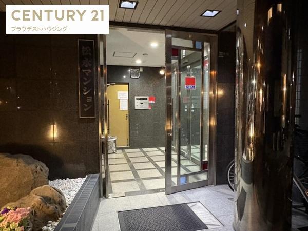 大阪市城東区東中浜３丁目のマンション