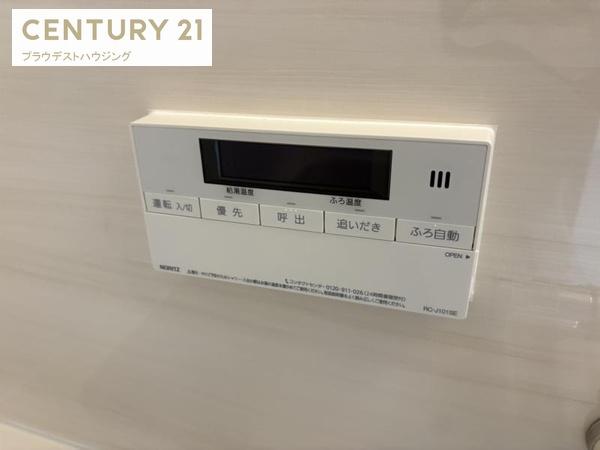 海老江１丁目貸家