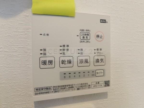 Ａｚｕｌしぎの