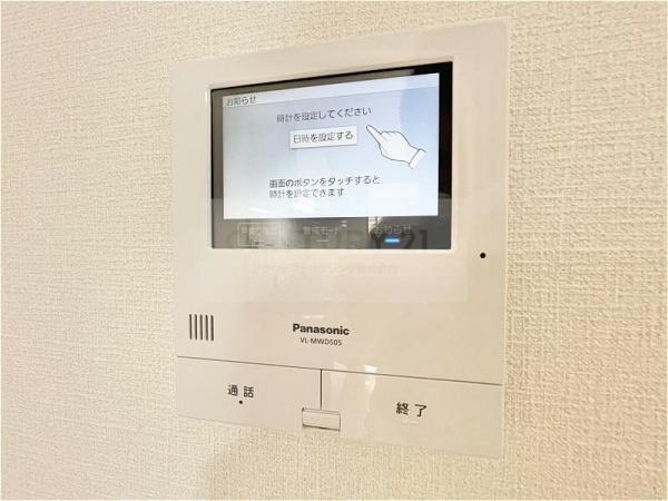 サンヴェール鶴見