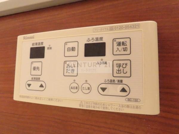 ボヌール