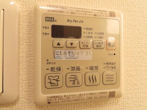 ボヌール