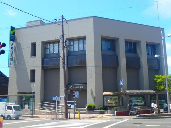 シャルム蒲生A棟(三井住友銀行城東支店)