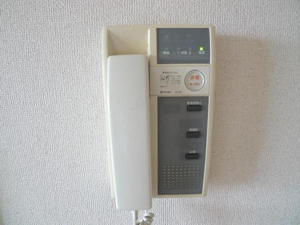 サンシャイン鶴見緑地