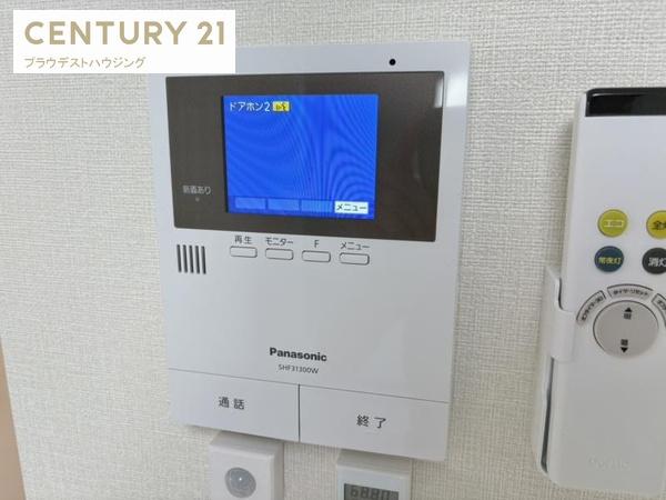 ハーモニーテラス伝法Ⅳ