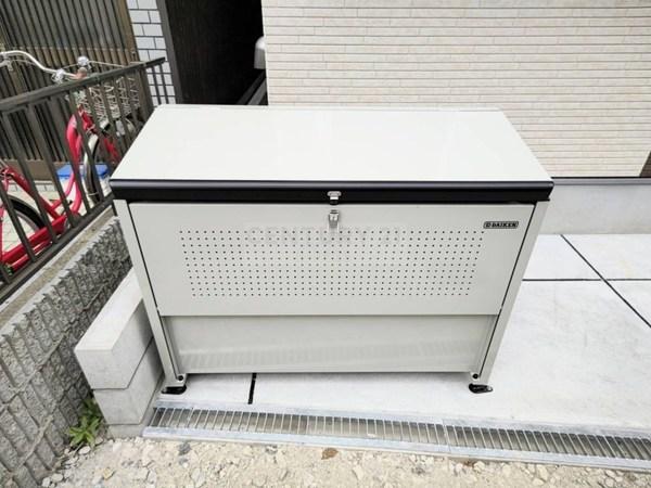 ハーモニーテラス諏訪Ⅱ