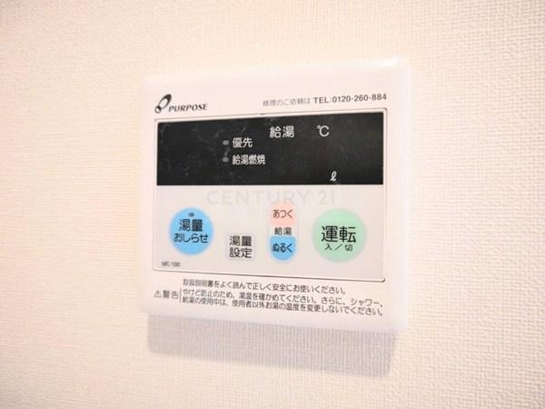 ハーモニーテラス諏訪Ⅱ
