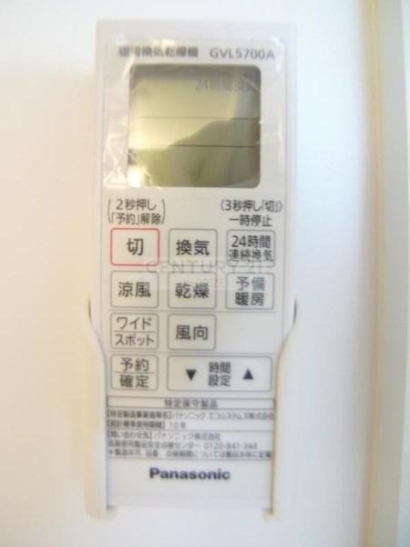 ヴィレッタ城東