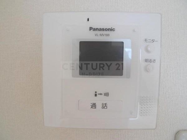 ショコラハイム