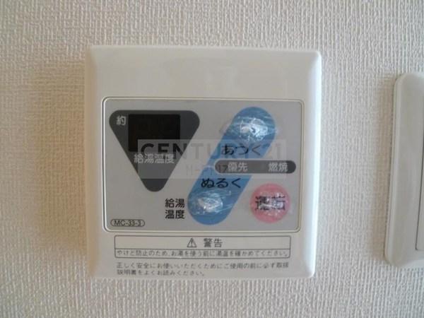 ショコラハイム