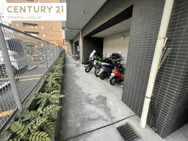 アールパンション高井田