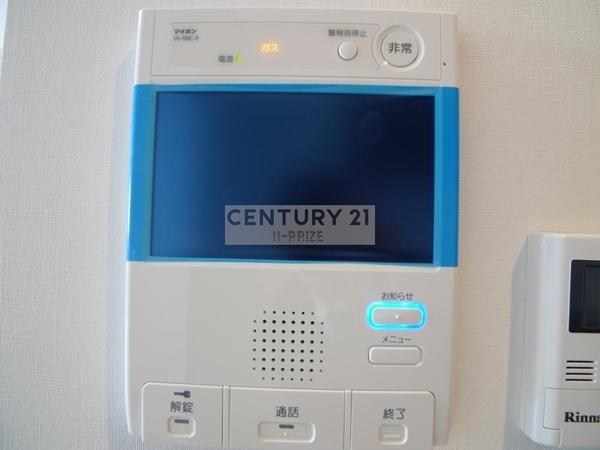 グランツ鶴見