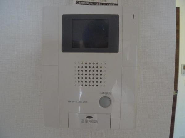 メゾン田中ー野田