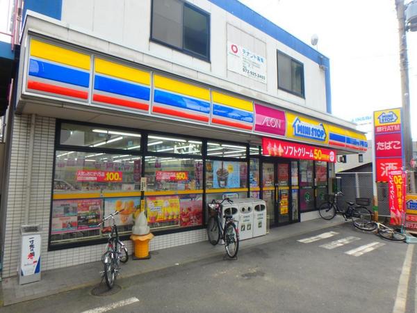 セントラルコート高井田(ミニストップ高井田駅南口店)