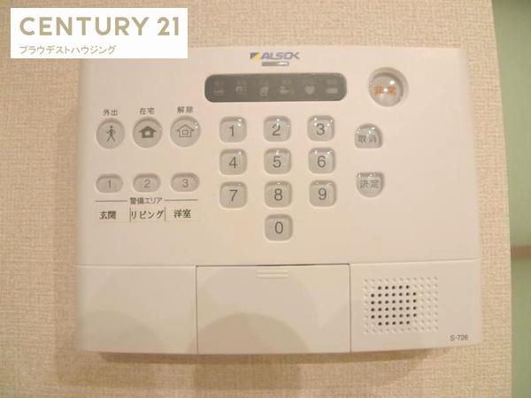 セントラルコート高井田