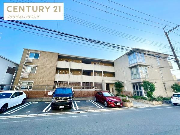 セントラルコート高井田