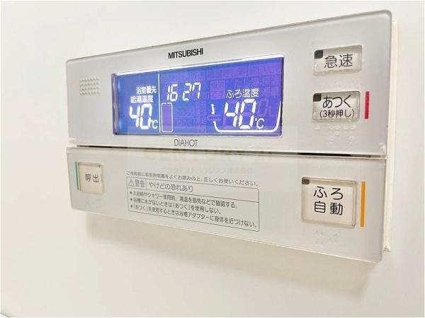 ＩＢ弐番館