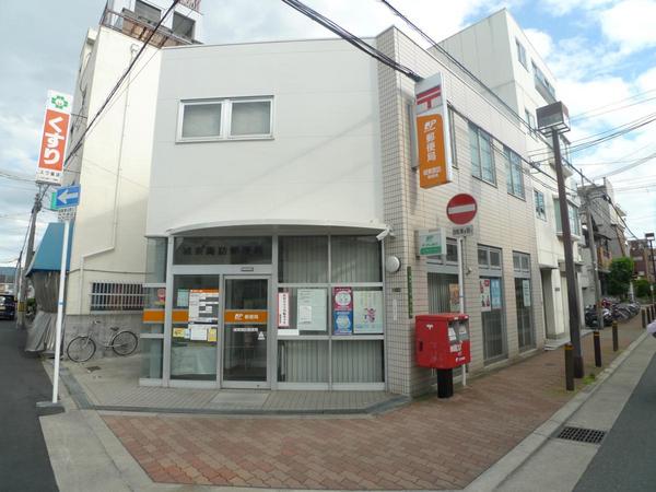 アイボリッチウエスト(城東諏訪郵便局)