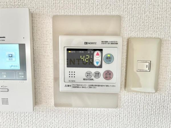 アイボリッチウエスト