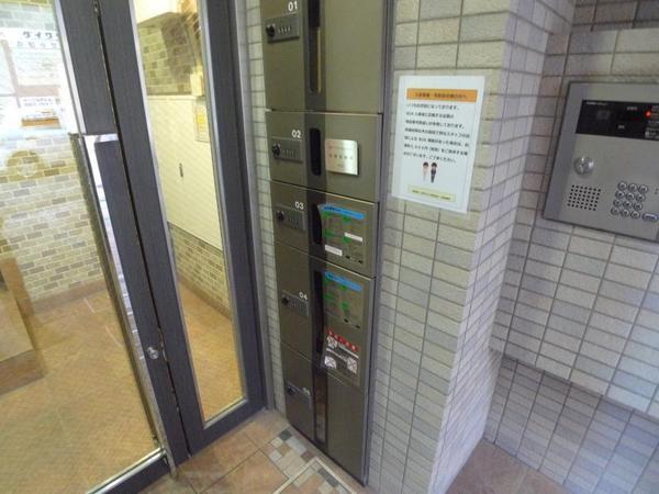 ダイワシティー福島
