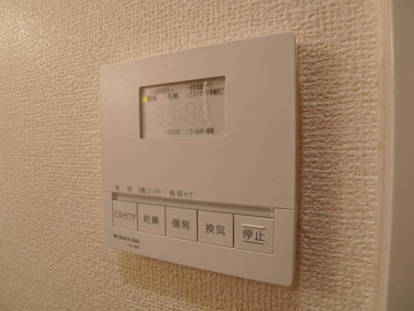 ダイワシティー福島