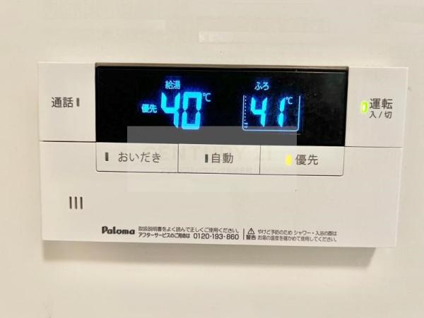 ＴＭＳノルド