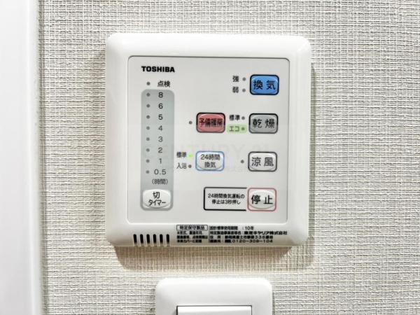 ＴＭＳノルド