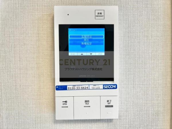 ＴＭＳノルド