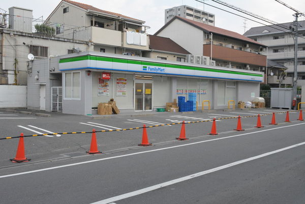 緑橋グリーンハイツ(ファミリーマート東中浜六丁目店)