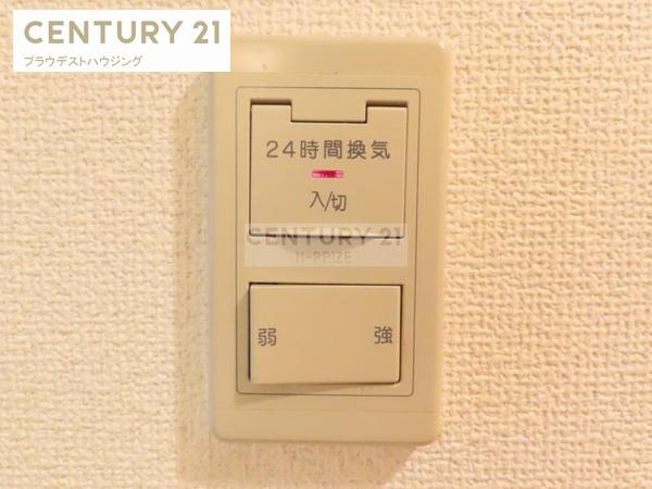 コンフォール・ラ・レジデンス